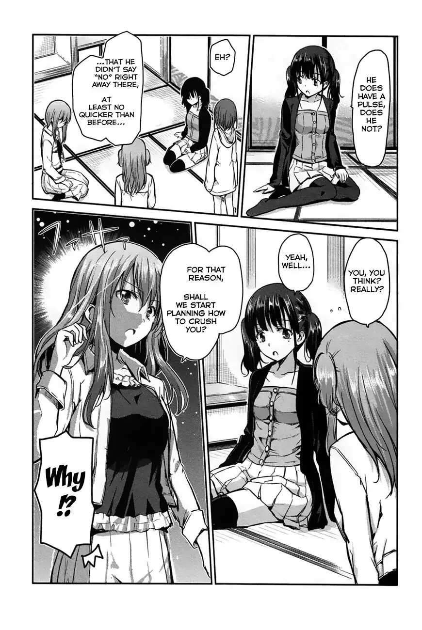 Oni ga deru ka ja ga deru ka Chapter 24 page 7