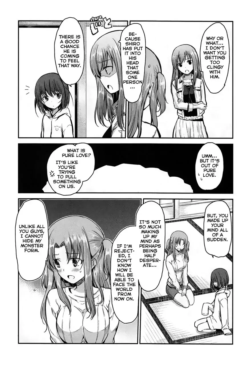 Oni ga deru ka ja ga deru ka Chapter 24 page 8