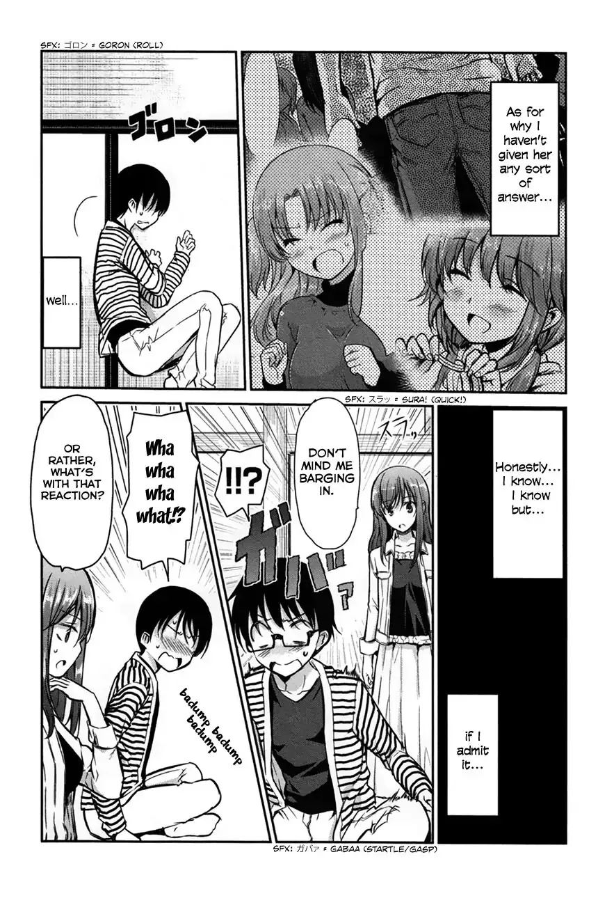 Oni ga deru ka ja ga deru ka Chapter 24 page 10