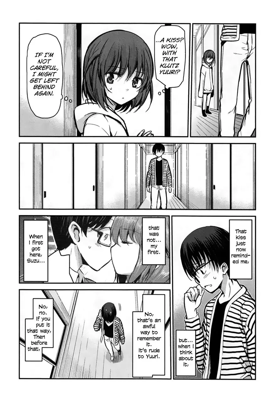 Oni ga deru ka ja ga deru ka Chapter 24 page 16
