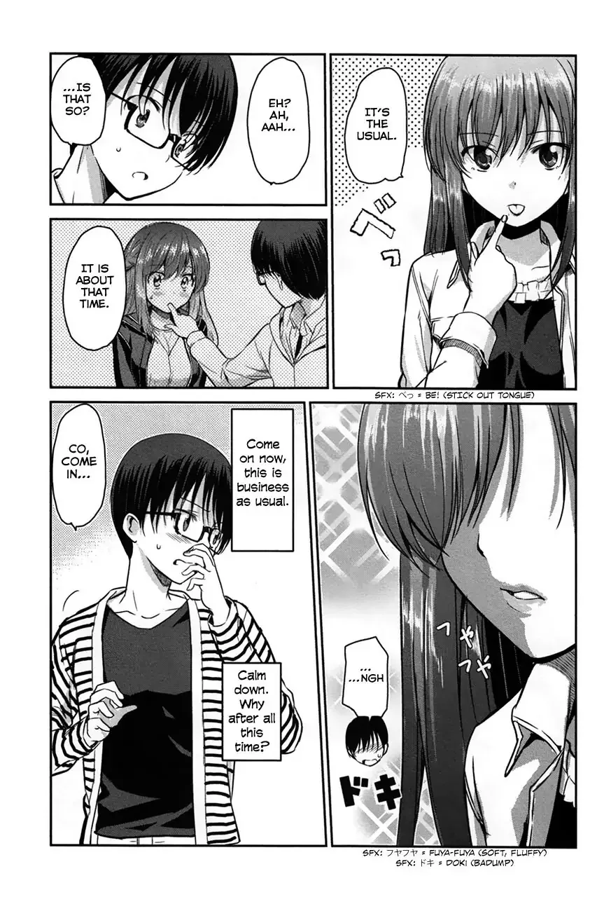 Oni ga deru ka ja ga deru ka Chapter 24 page 11