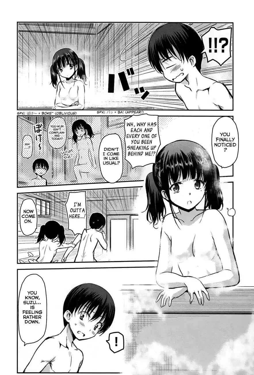 Oni ga deru ka ja ga deru ka Chapter 24 page 20