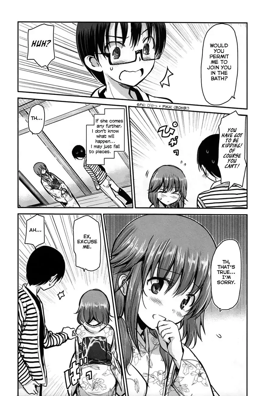 Oni ga deru ka ja ga deru ka Chapter 24 page 18