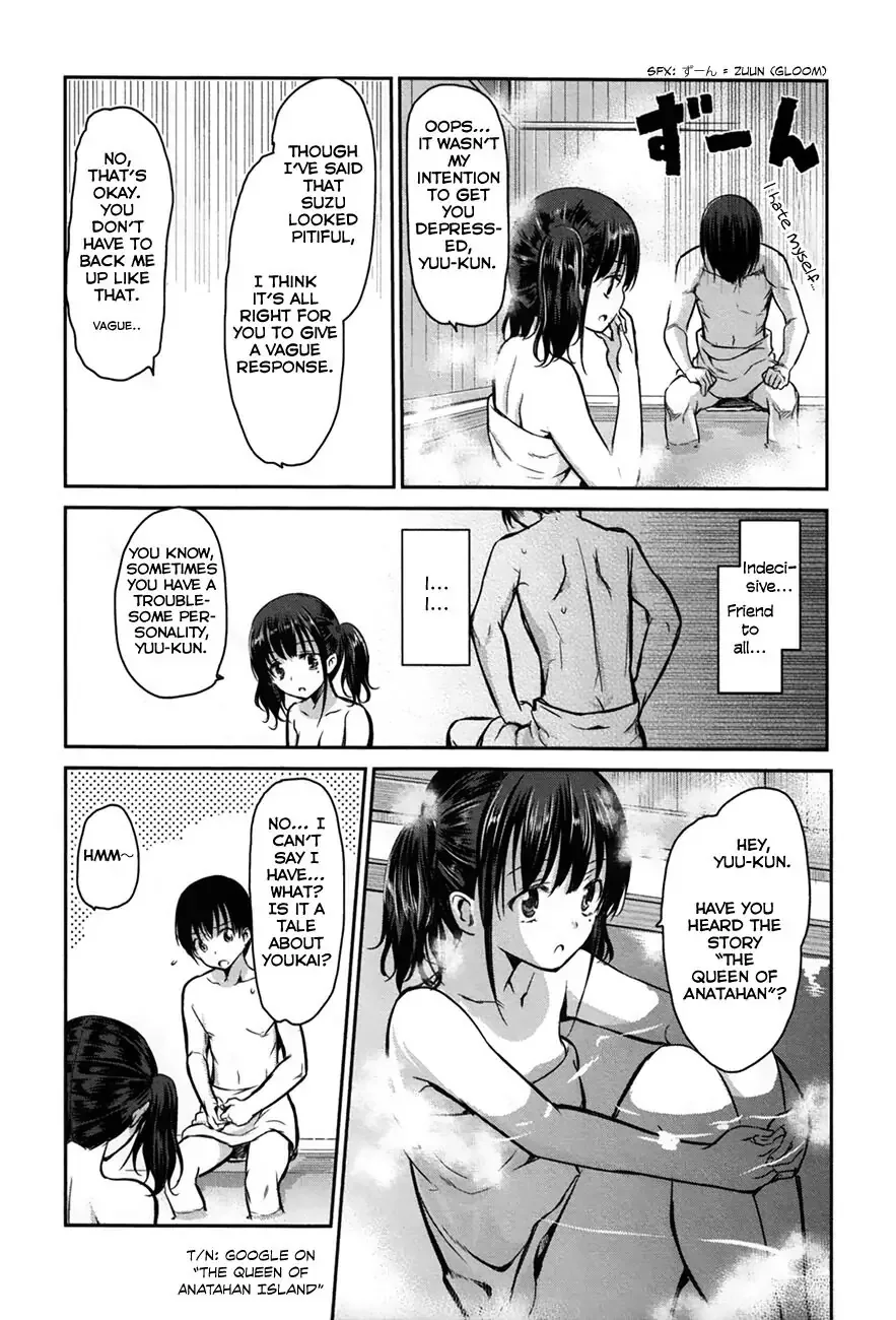 Oni ga deru ka ja ga deru ka Chapter 24 page 22