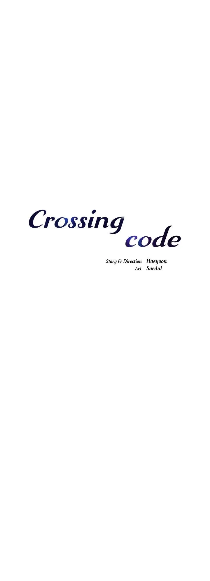 Crossing Code Chapter 23 page 15