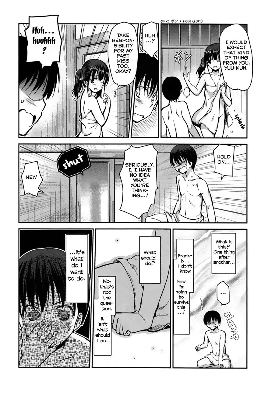 Oni ga deru ka ja ga deru ka Chapter 24 page 24