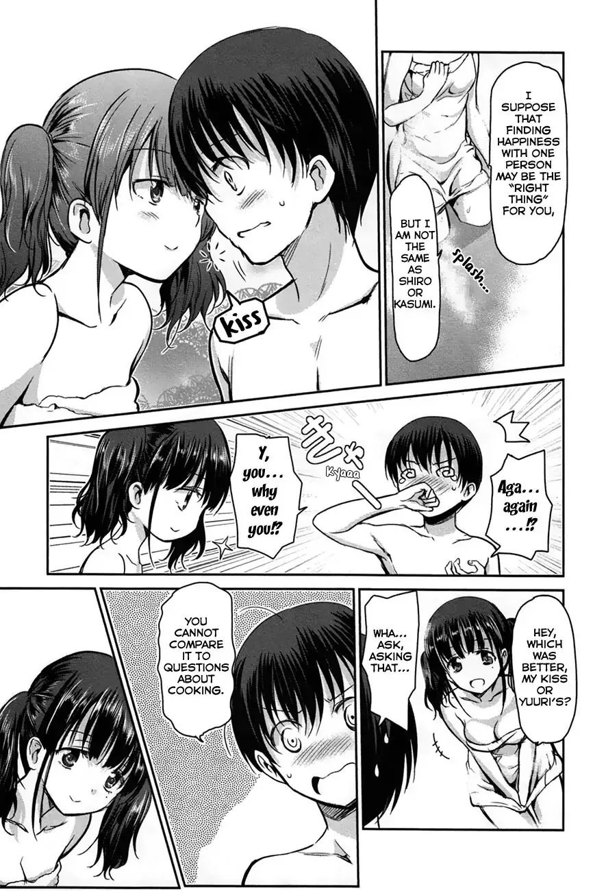 Oni ga deru ka ja ga deru ka Chapter 24 page 23