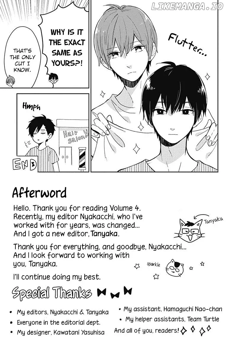 Short Cake Cake Chapter 23.5 page 2