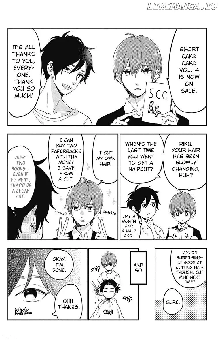 Short Cake Cake Chapter 23.5 page 1