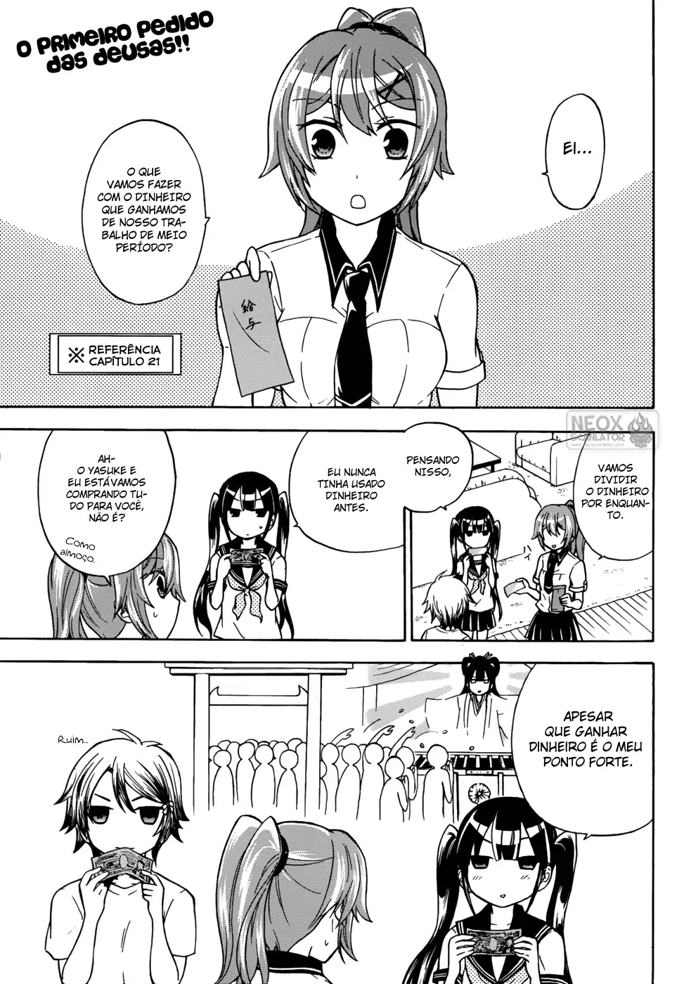 Maga Tsuki Chapter 24 page 5