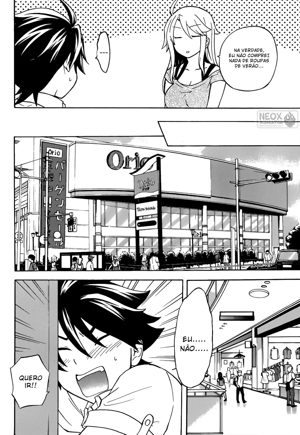 Maga Tsuki Chapter 24 page 8
