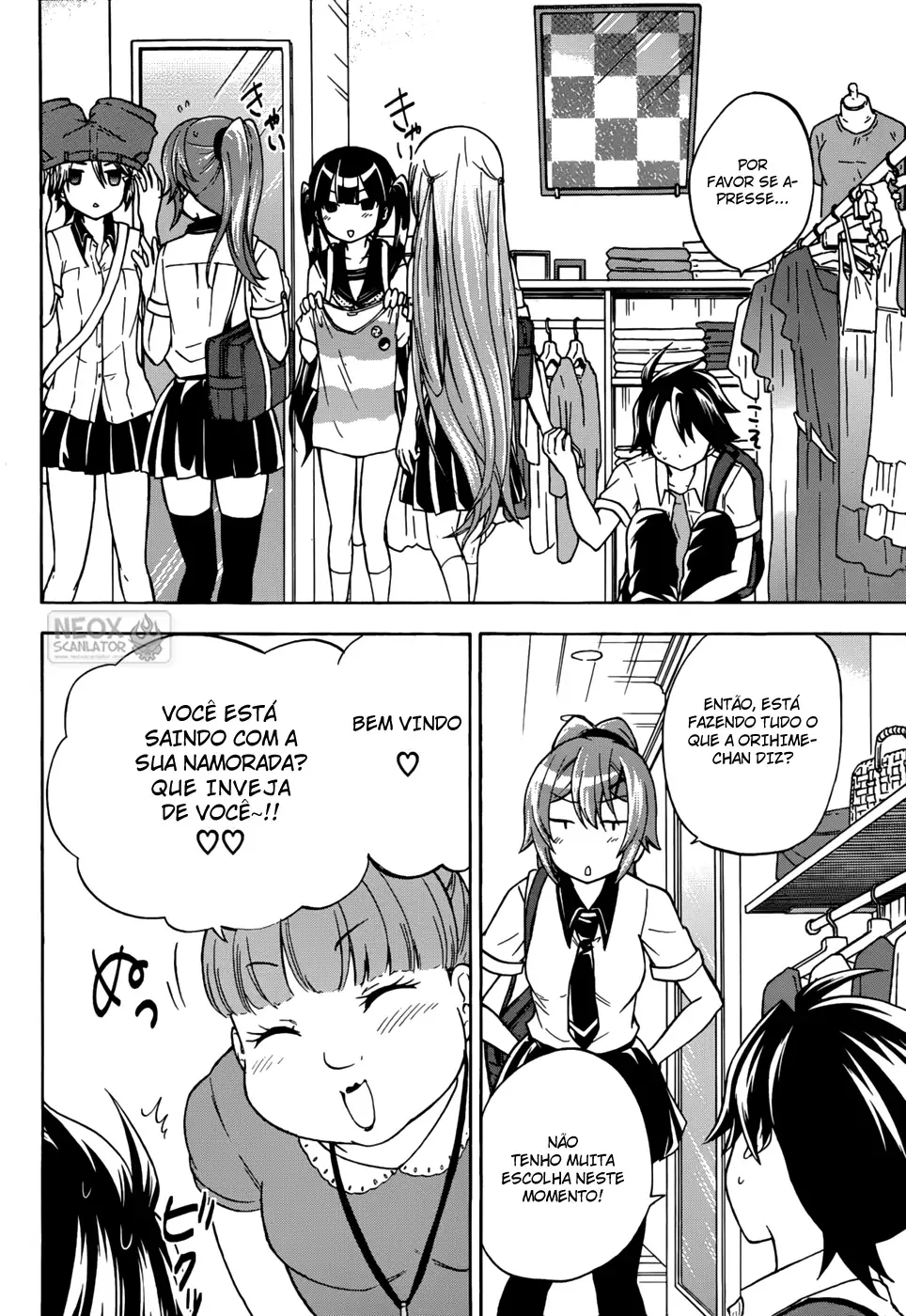 Maga Tsuki Chapter 24 page 12