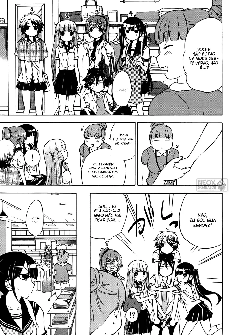 Maga Tsuki Chapter 24 page 13