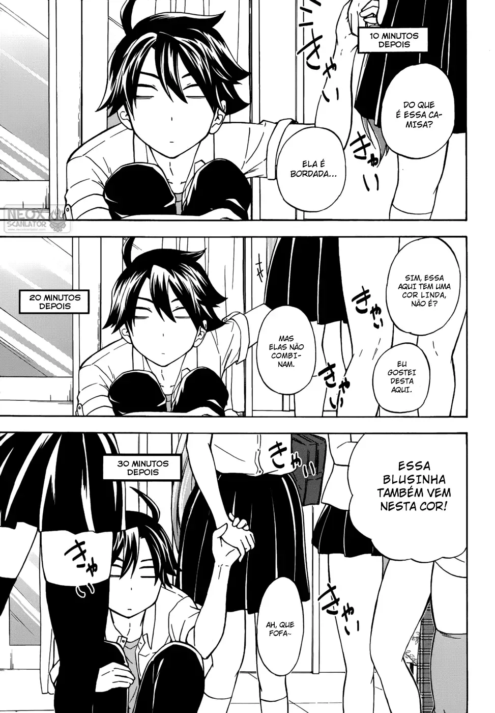Maga Tsuki Chapter 24 page 17