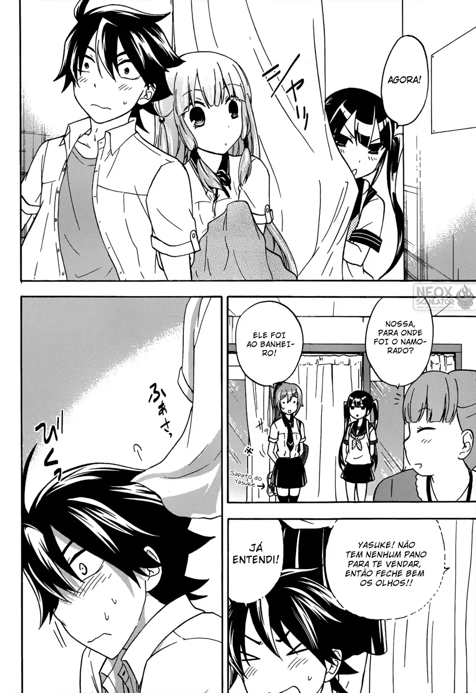 Maga Tsuki Chapter 24 page 14