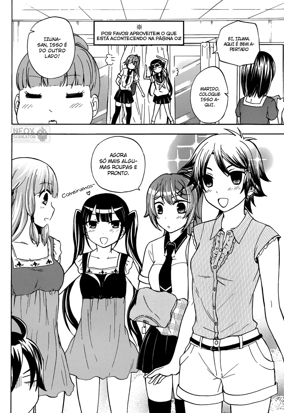 Maga Tsuki Chapter 24 page 16