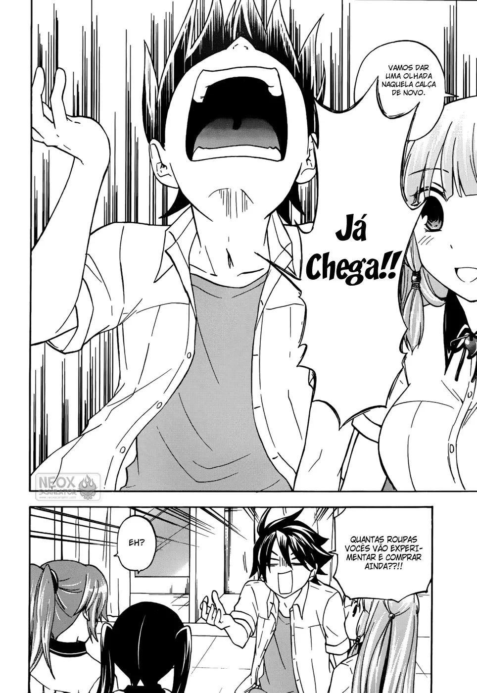 Maga Tsuki Chapter 24 page 18