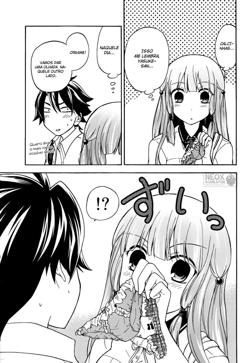 Maga Tsuki Chapter 24 page 23