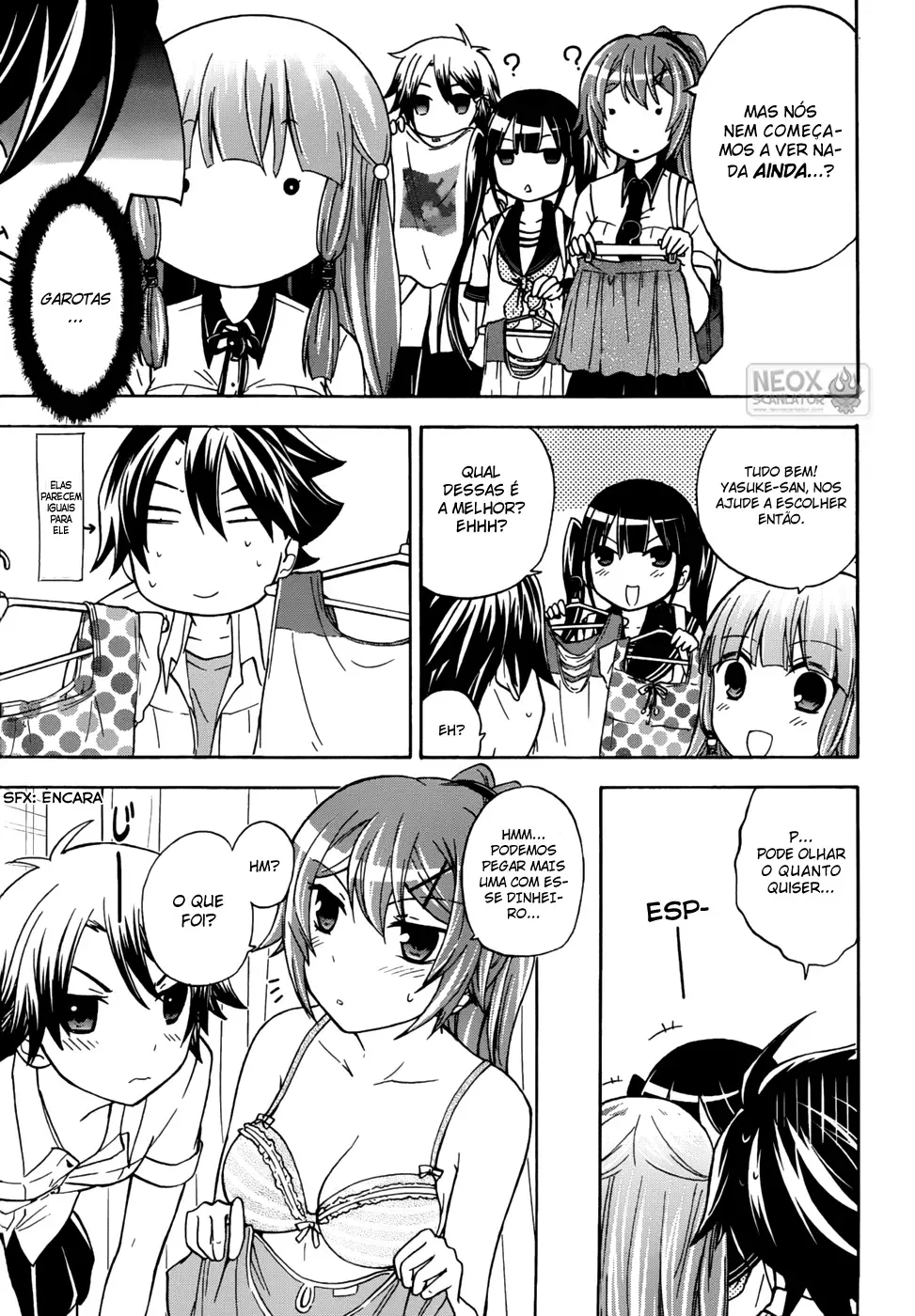 Maga Tsuki Chapter 24 page 19