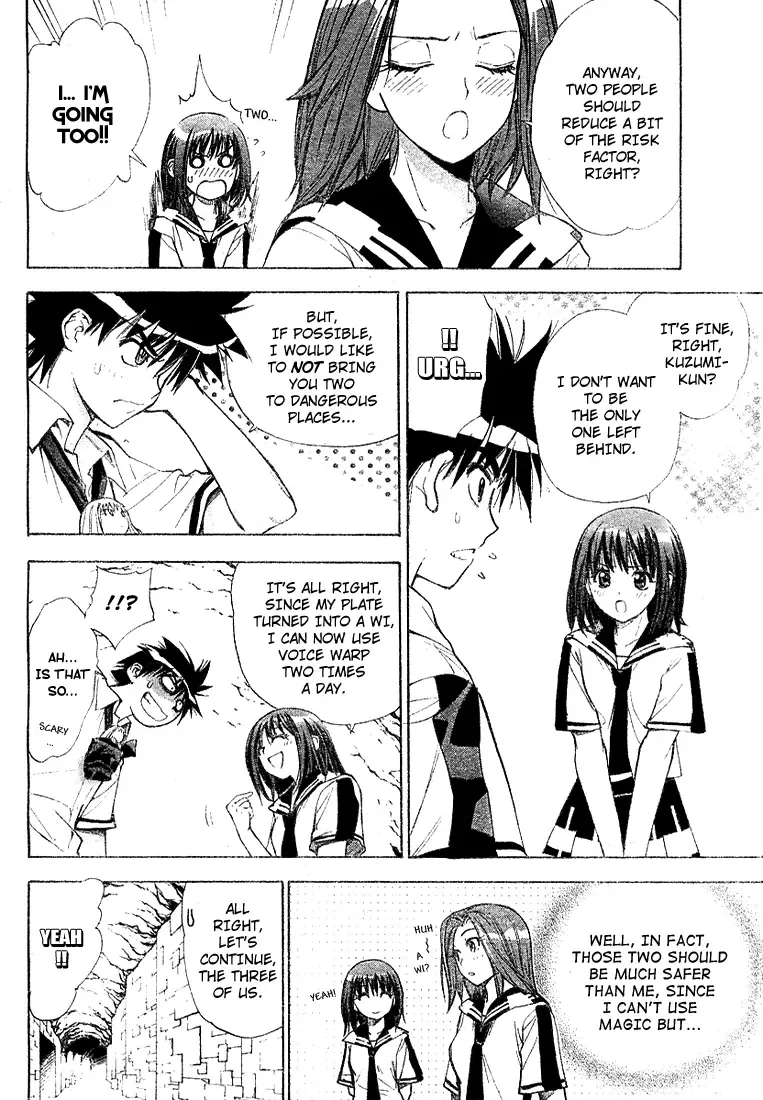 Mx0 Chapter 31 page 4