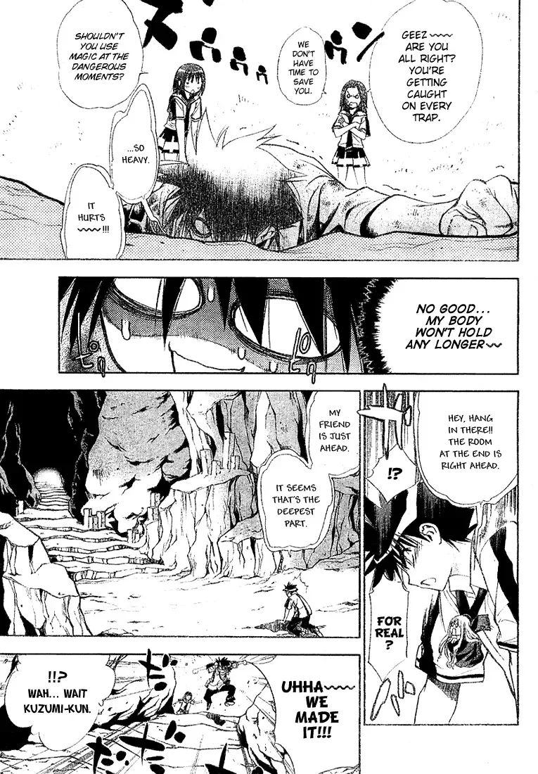 Mx0 Chapter 31 page 7