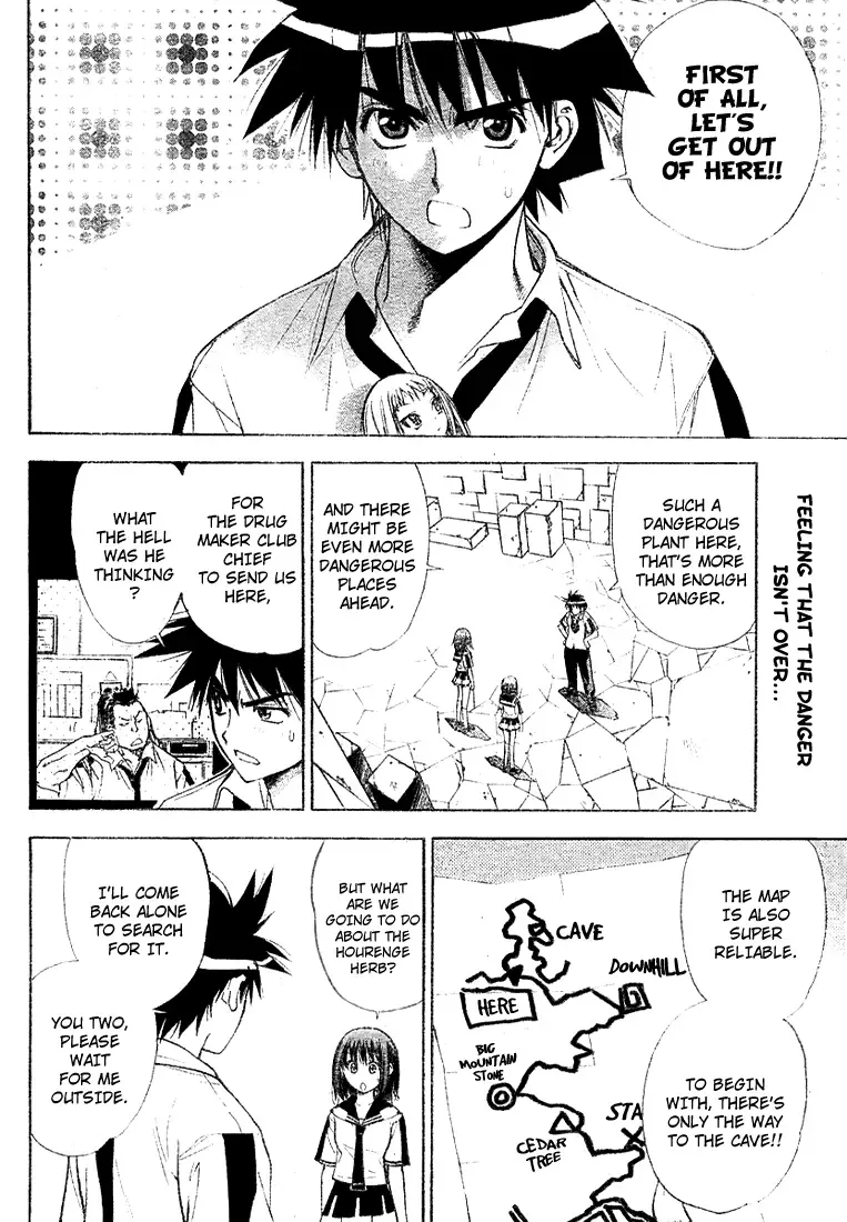 Mx0 Chapter 31 page 2