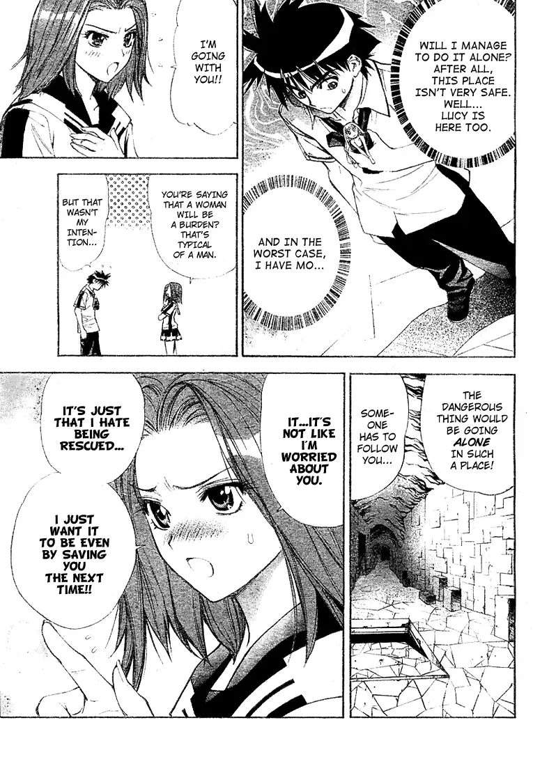 Mx0 Chapter 31 page 3