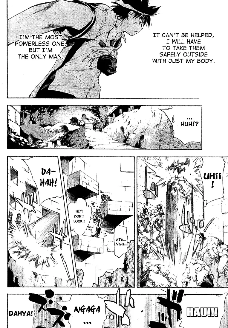 Mx0 Chapter 31 page 6
