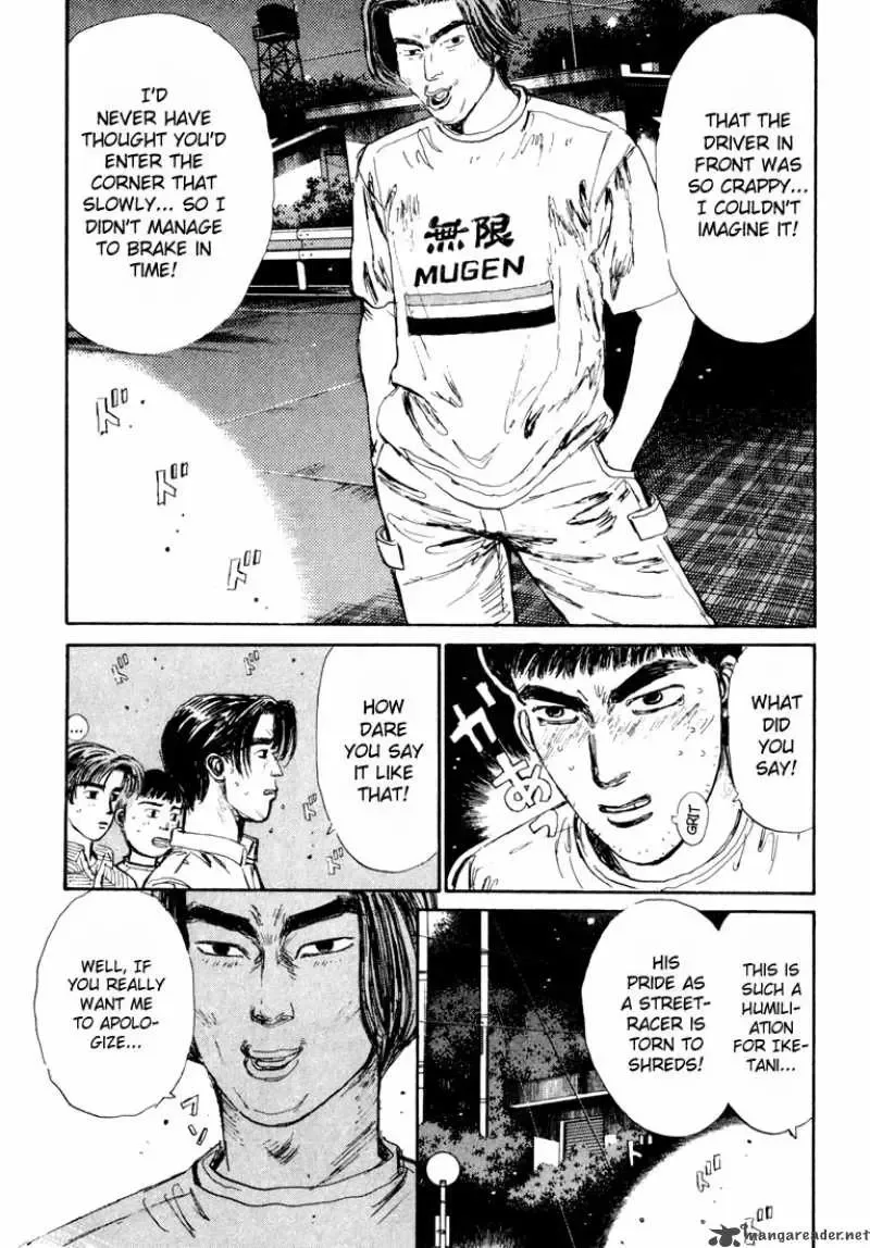 Initial D Chapter 32 page 12