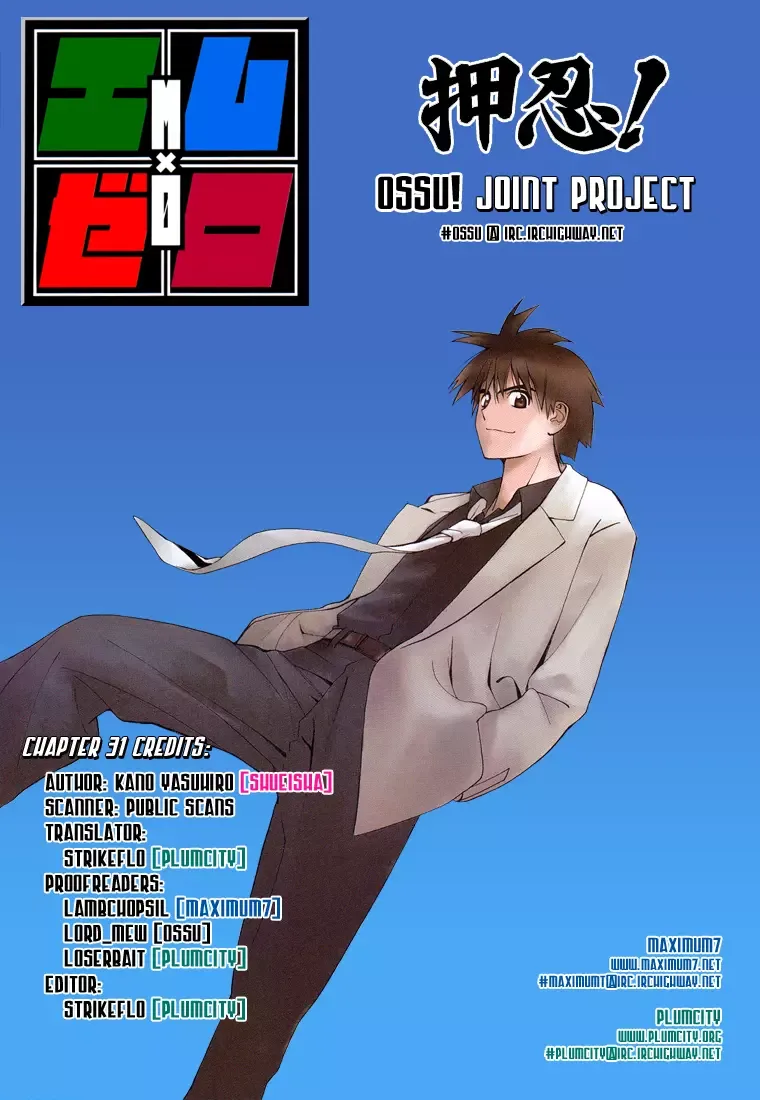 Mx0 Chapter 31 page 18