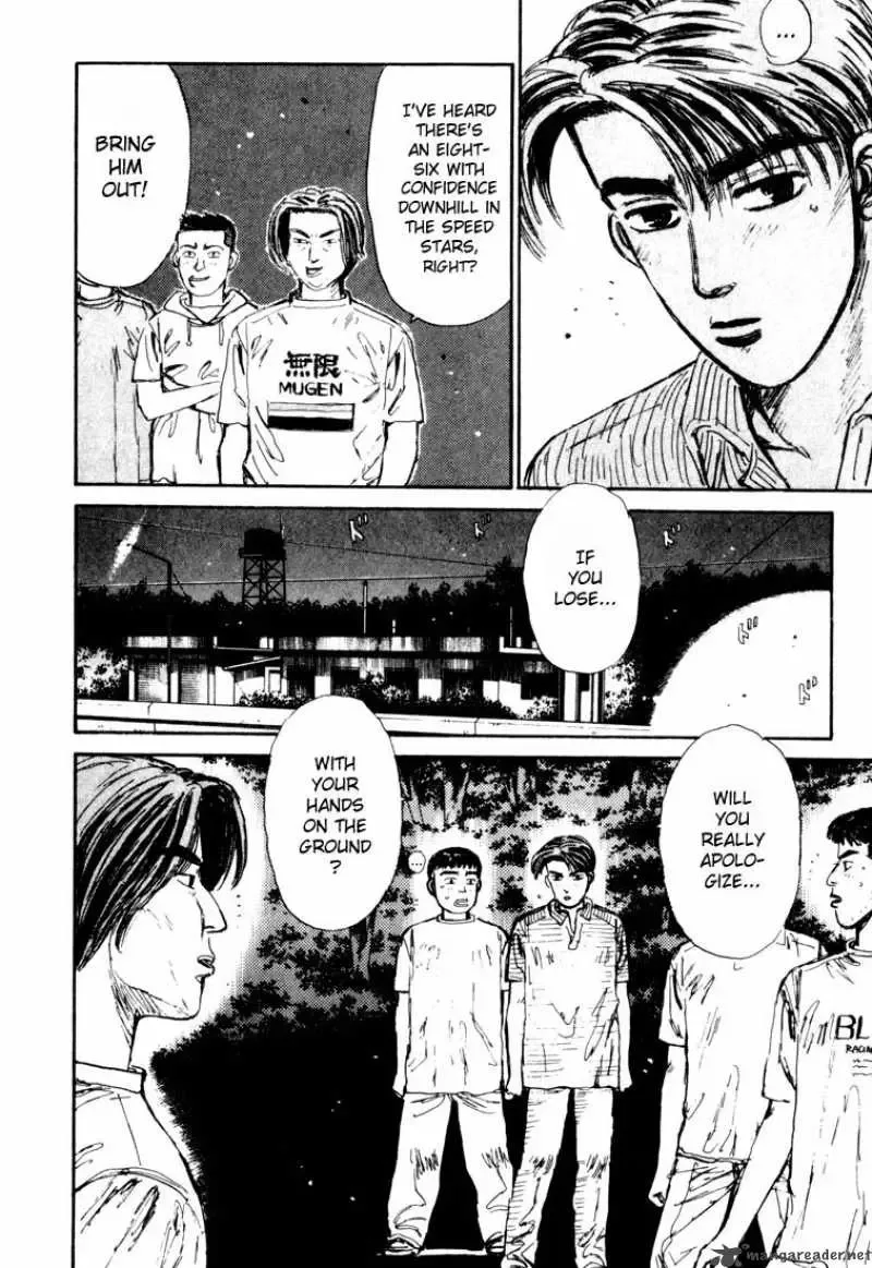 Initial D Chapter 32 page 14