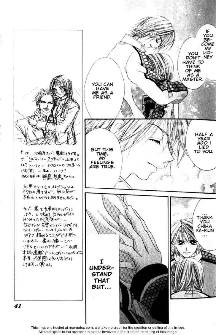 Honey x Honey Drops Chapter 19 page 14