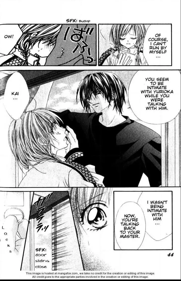 Honey x Honey Drops Chapter 19 page 17