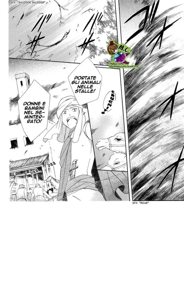 Soredemo Sekai wa Utsukushii Chapter 24 page 4
