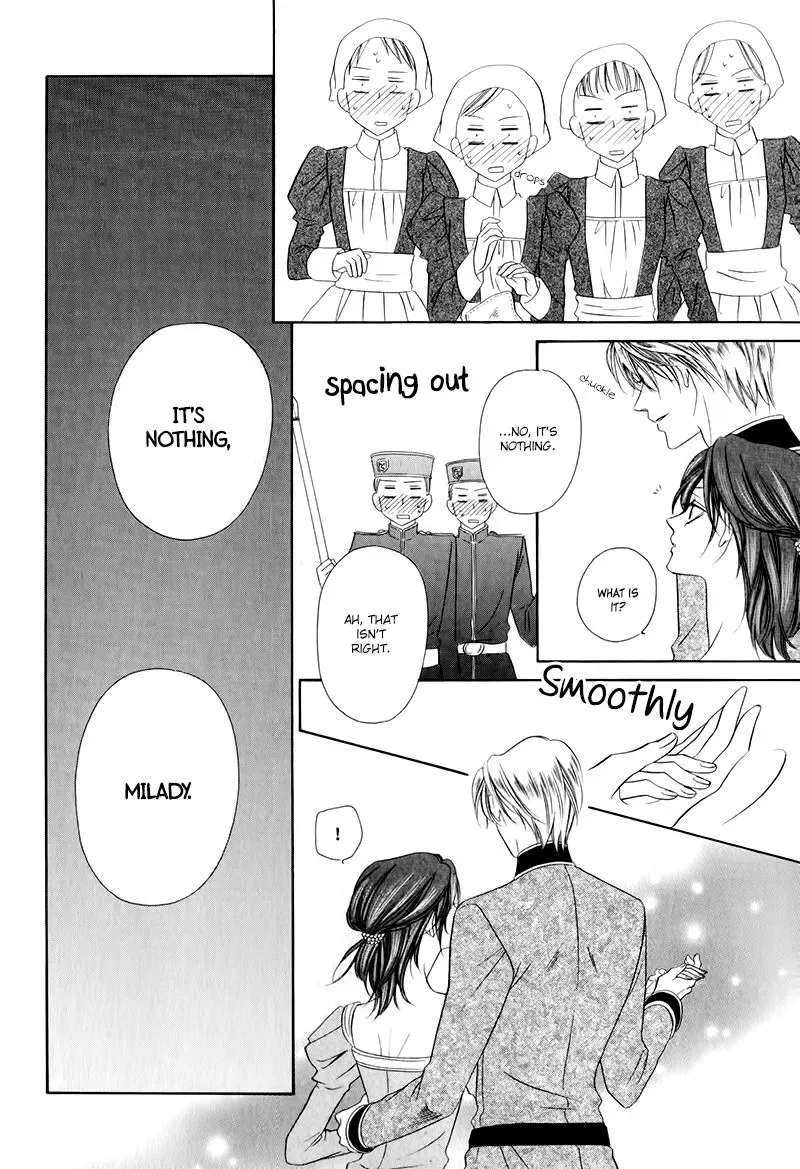 Kainushi wa Akuma Chapter 12.1 page 20