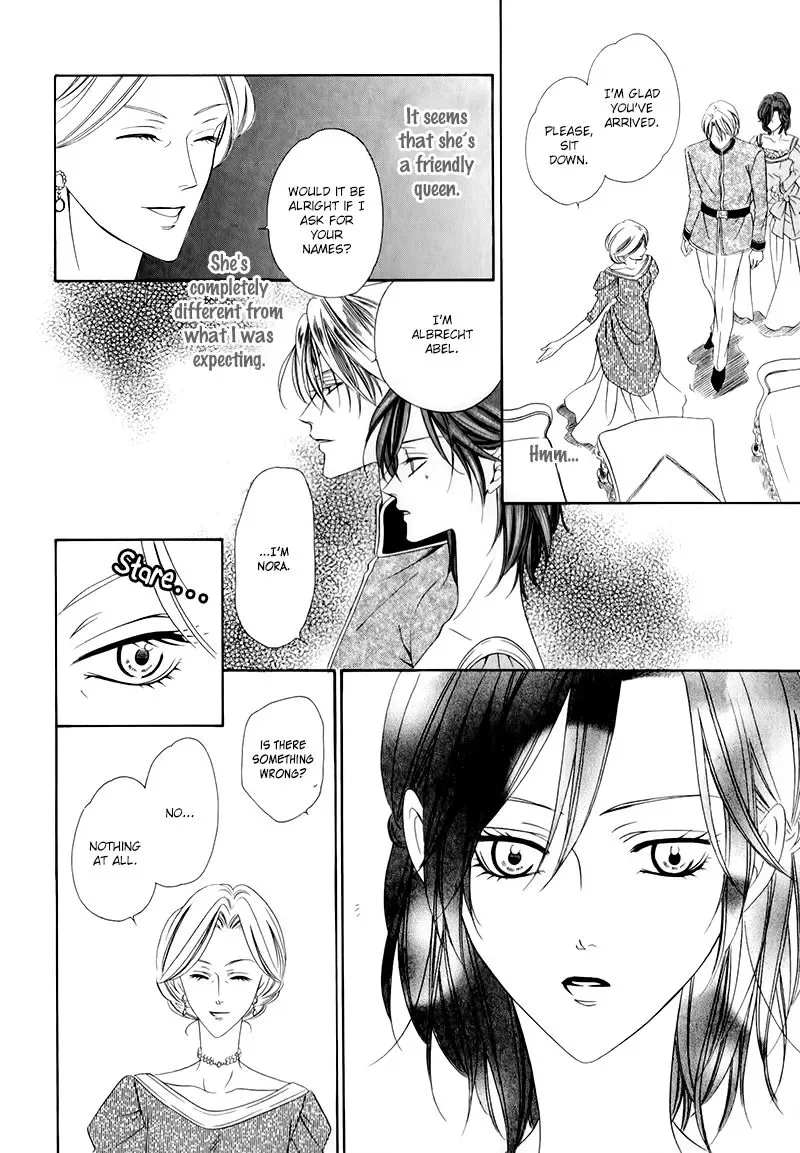 Kainushi wa Akuma Chapter 12.1 page 22