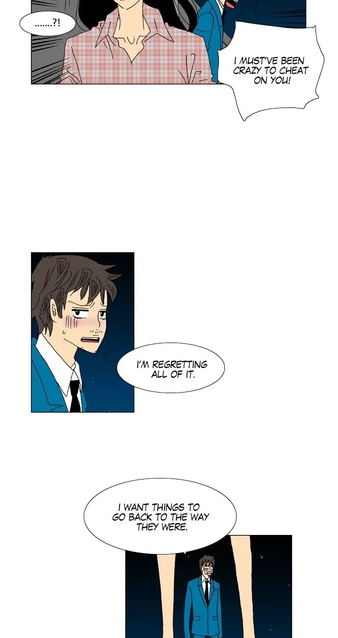 A Stranger in My House Chapter 30 page 6