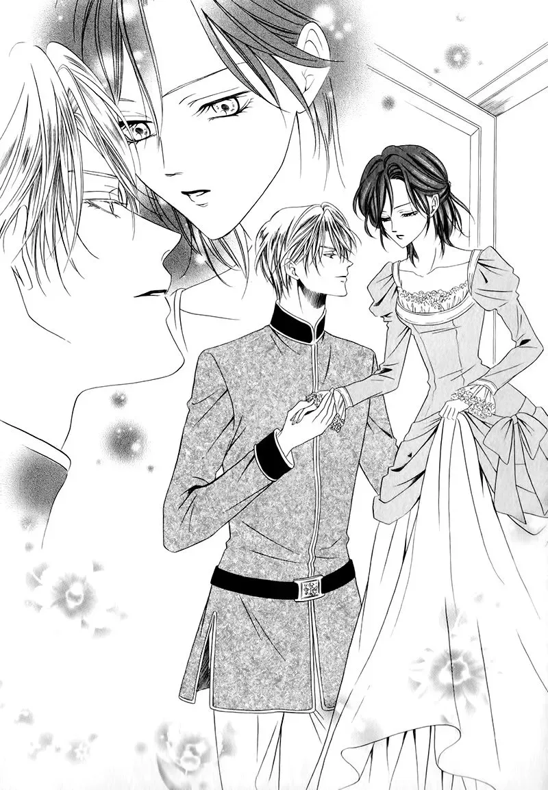 Kainushi wa Akuma Chapter 12.1 page 19