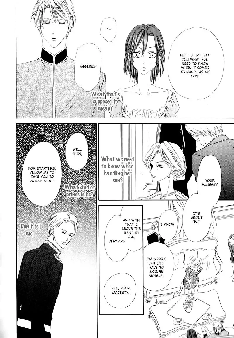 Kainushi wa Akuma Chapter 12.1 page 26