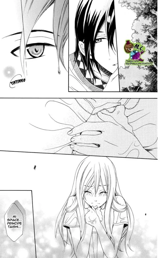 Soredemo Sekai wa Utsukushii Chapter 24 page 7