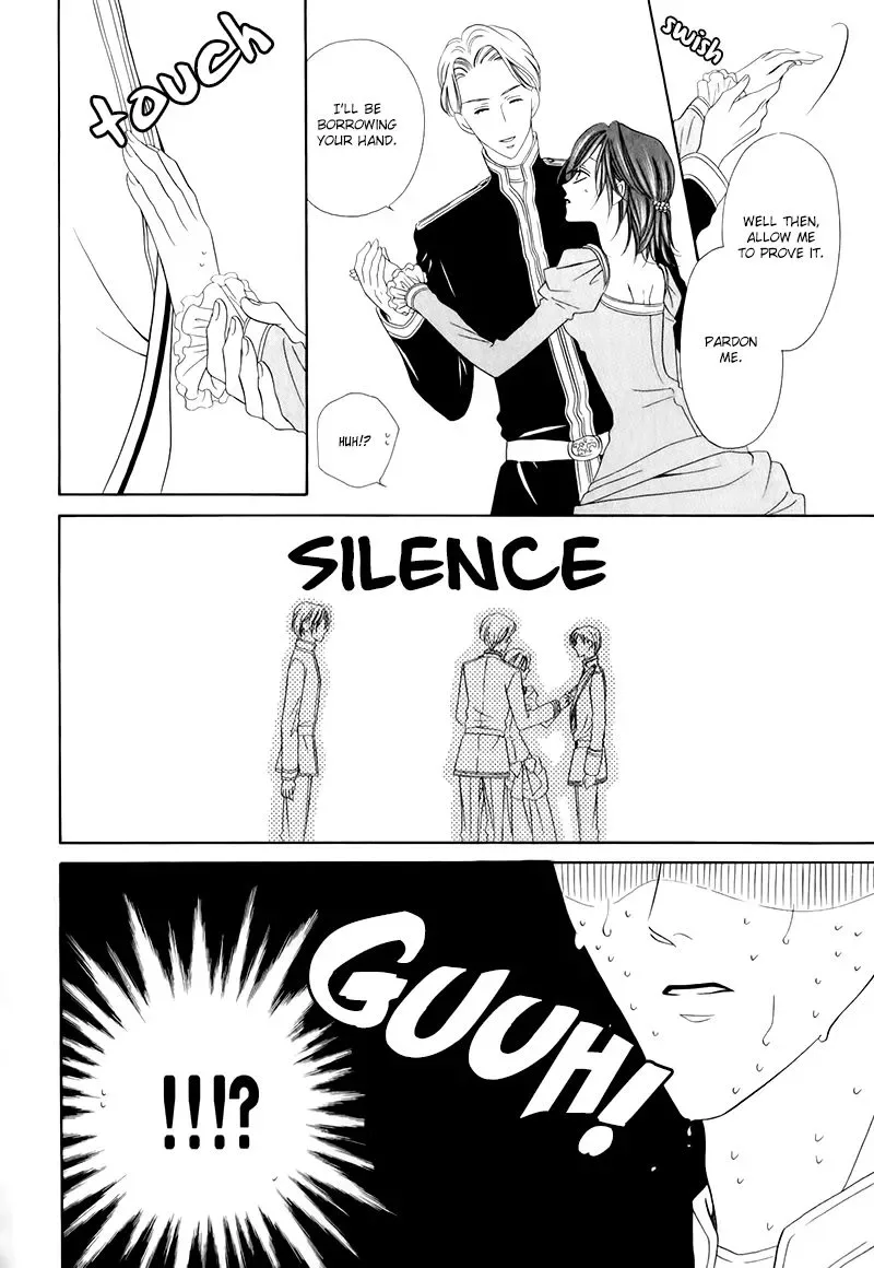 Kainushi wa Akuma Chapter 12.1 page 30