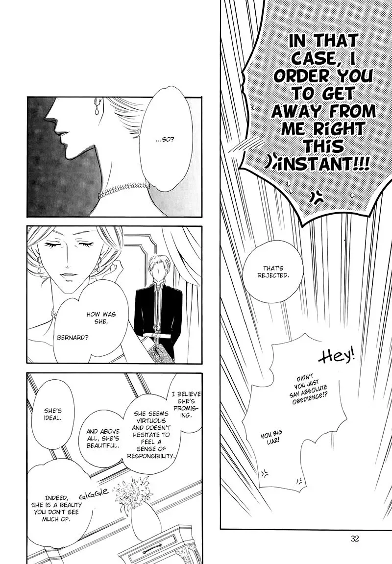 Kainushi wa Akuma Chapter 12.1 page 36
