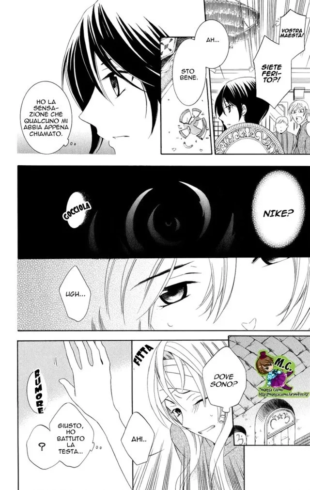 Soredemo Sekai wa Utsukushii Chapter 24 page 16
