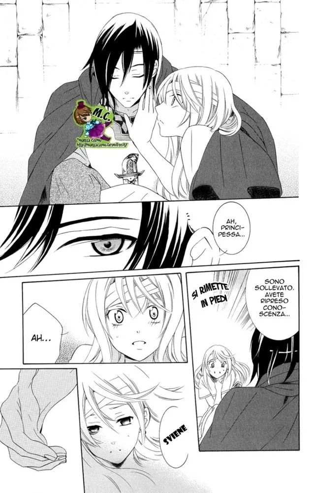 Soredemo Sekai wa Utsukushii Chapter 24 page 17