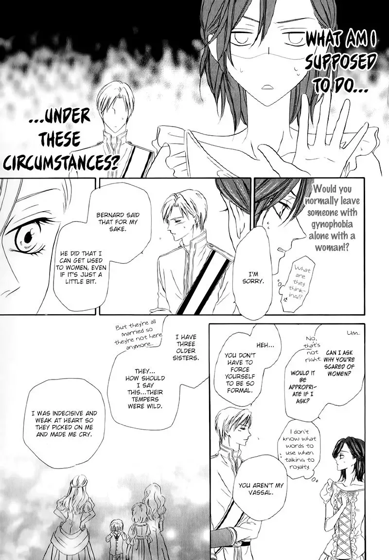 Kainushi wa Akuma Chapter 12.1 page 39