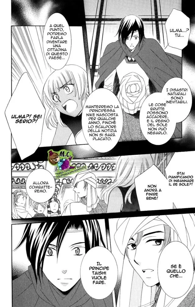 Soredemo Sekai wa Utsukushii Chapter 24 page 28