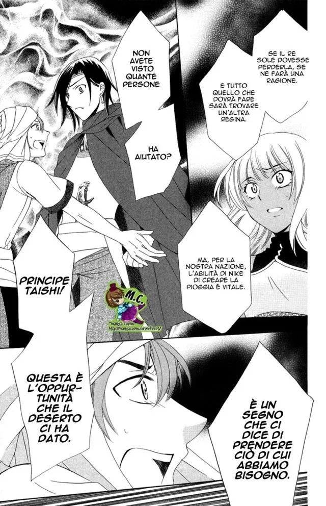 Soredemo Sekai wa Utsukushii Chapter 24 page 29