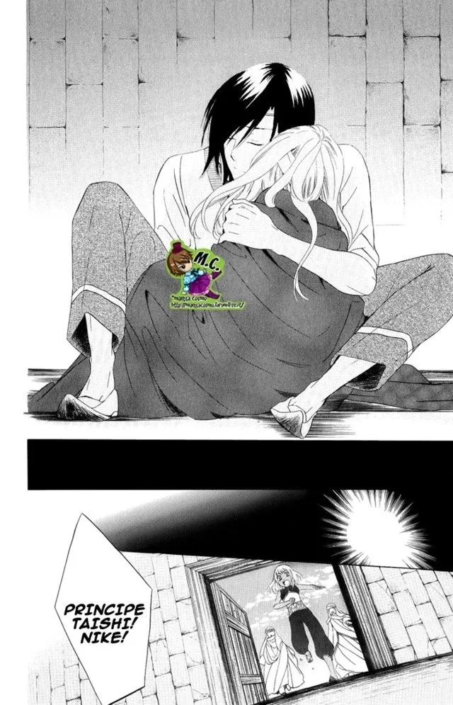 Soredemo Sekai wa Utsukushii Chapter 24 page 22