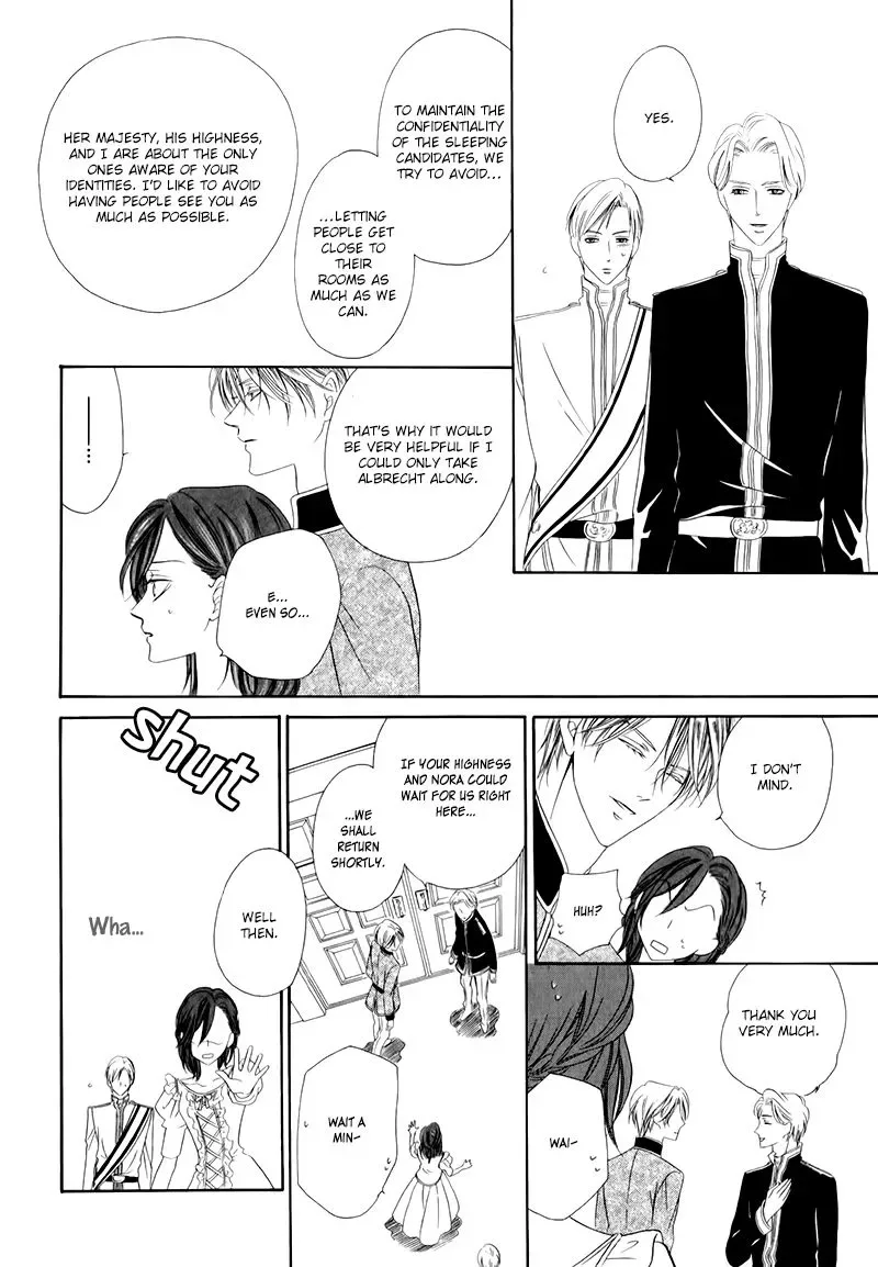 Kainushi wa Akuma Chapter 12.1 page 38