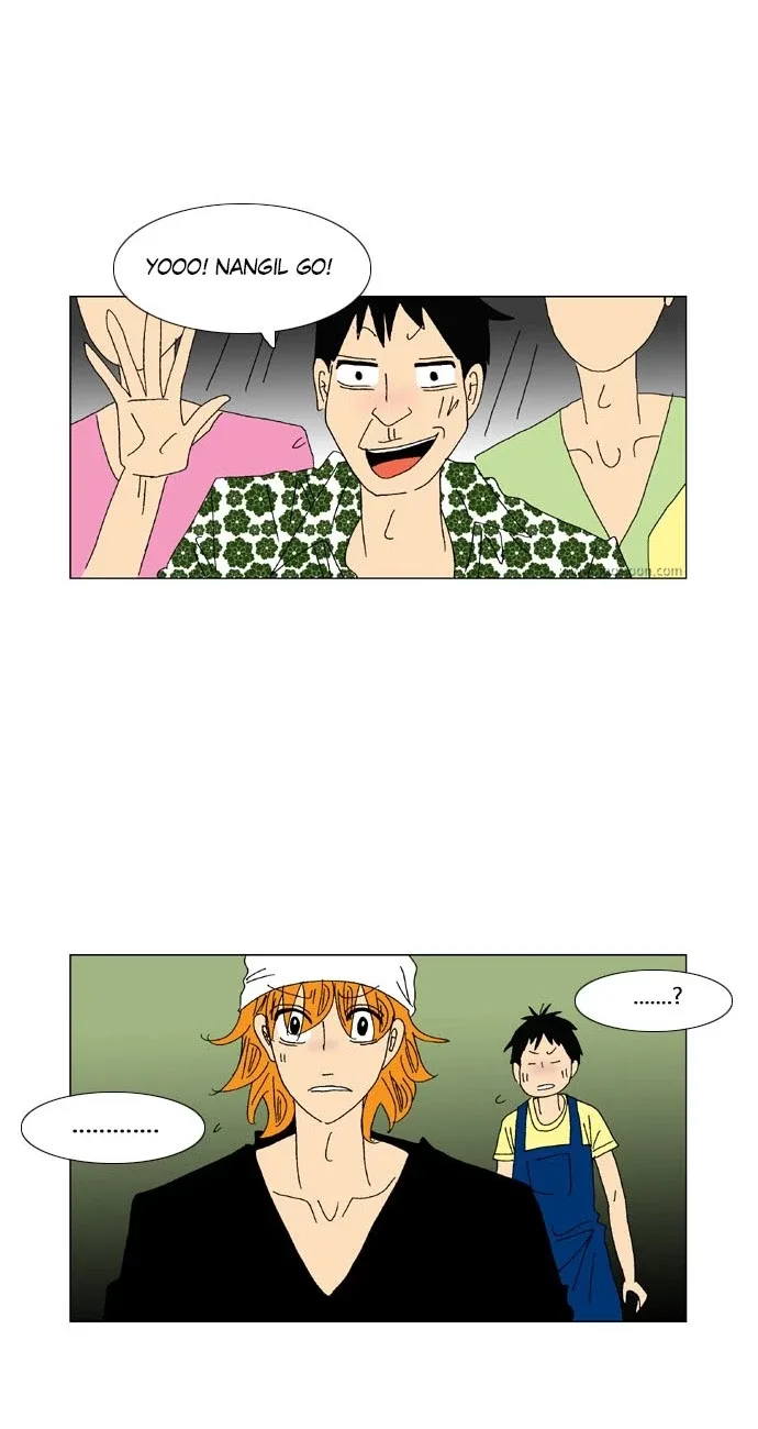 A Stranger in My House Chapter 30 page 28